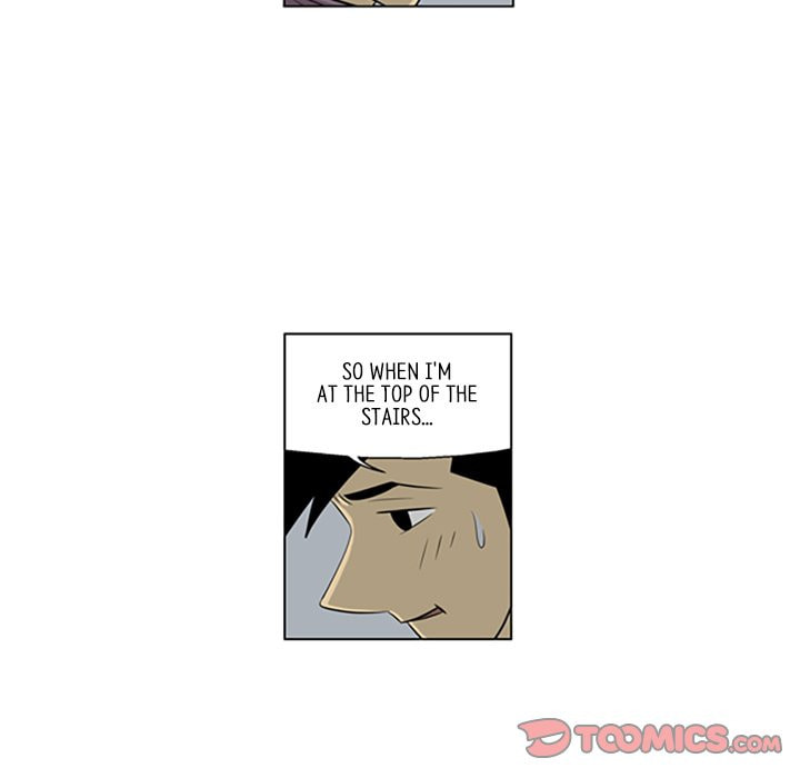 Read Misaeng: Incomplete Life chapter 108 image 71 on Lezhin