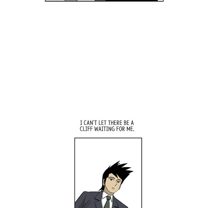Read Misaeng: Incomplete Life chapter 108 image 73 on Lezhin