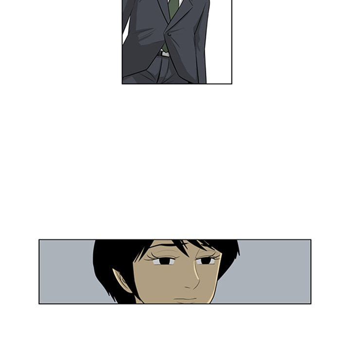 Read Misaeng: Incomplete Life chapter 108 image 74 on Lezhin