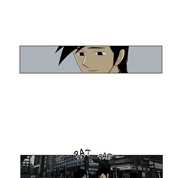 Read Misaeng: Incomplete Life chapter 108 image 75 on Lezhin