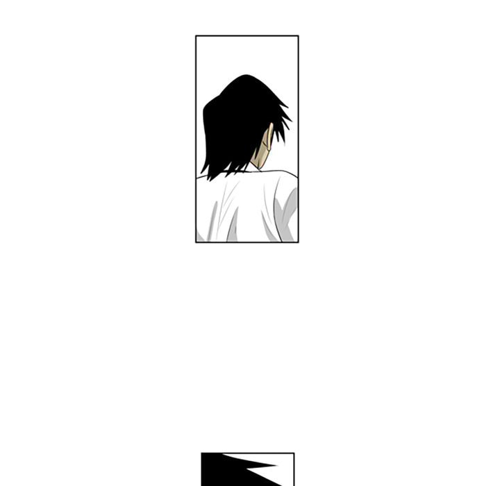 Read Misaeng: Incomplete Life chapter 108 image 78 on Lezhin