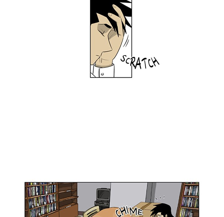 Read Misaeng: Incomplete Life chapter 108 image 79 on Lezhin