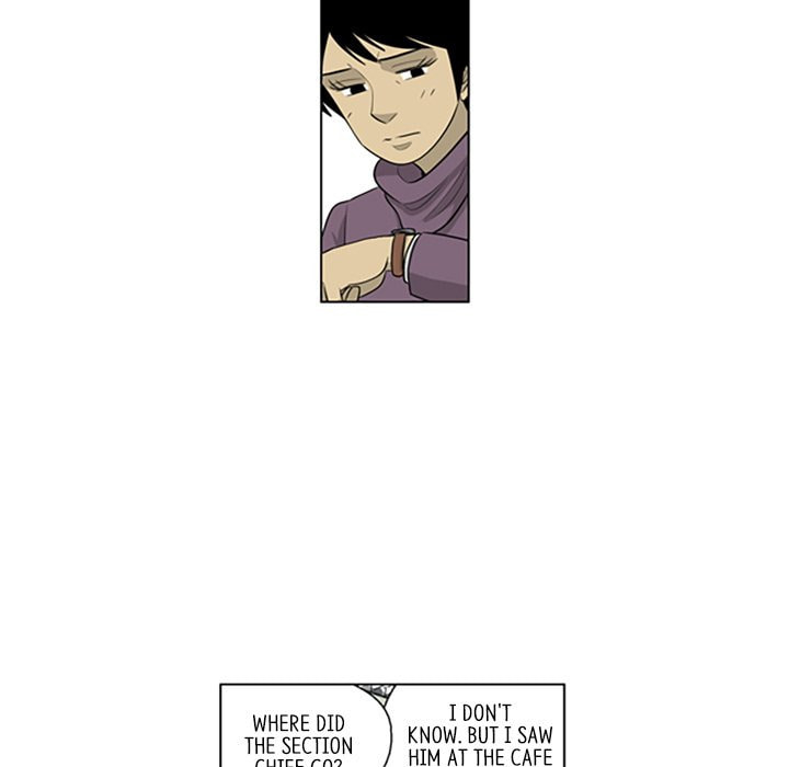 Read Misaeng: Incomplete Life chapter 108 image 8 on Lezhin