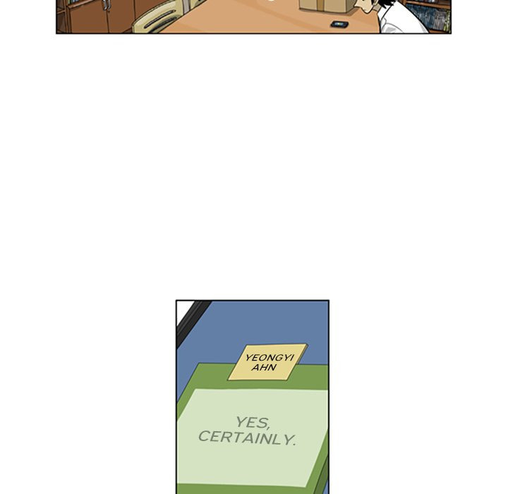Read Misaeng: Incomplete Life chapter 108 image 80 on Lezhin