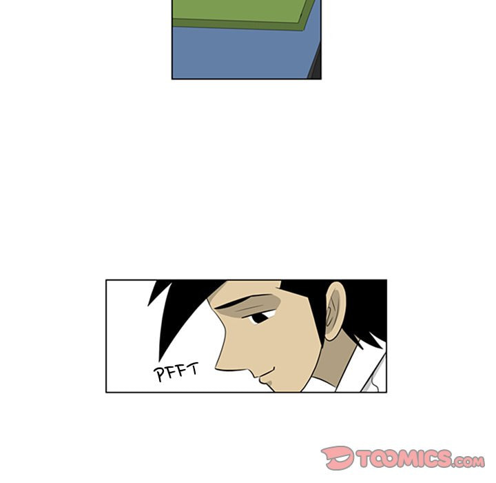 Read Misaeng: Incomplete Life chapter 108 image 81 on Lezhin