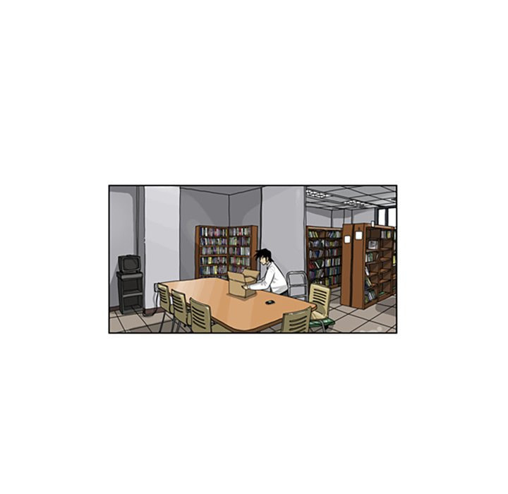 Read Misaeng: Incomplete Life chapter 108 image 82 on Lezhin