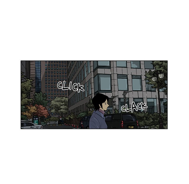 Read Misaeng: Incomplete Life chapter 108 image 83 on Lezhin