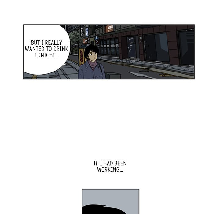 Read Misaeng: Incomplete Life chapter 108 image 84 on Lezhin