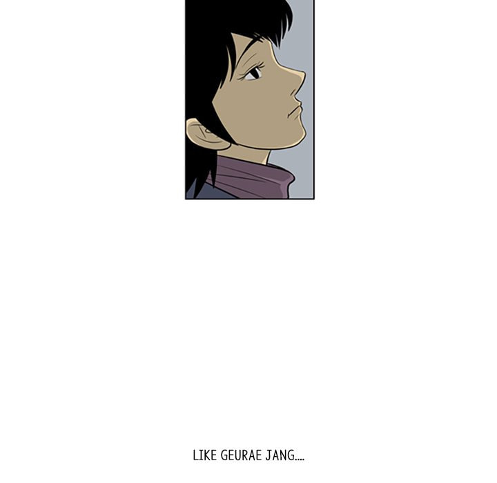 Read Misaeng: Incomplete Life chapter 108 image 85 on Lezhin