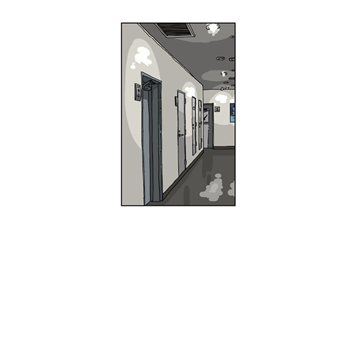 Read Misaeng: Incomplete Life chapter 108 image 86 on Lezhin