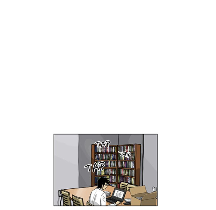 Read Misaeng: Incomplete Life chapter 108 image 88 on Lezhin