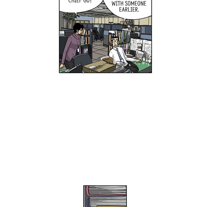 Read Misaeng: Incomplete Life chapter 108 image 9 on Lezhin
