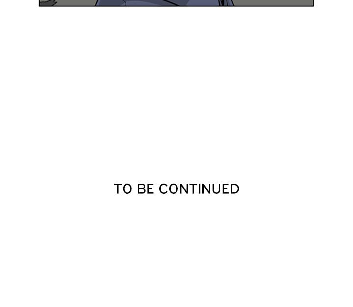 Read Misaeng: Incomplete Life chapter 108 image 92 on Lezhin