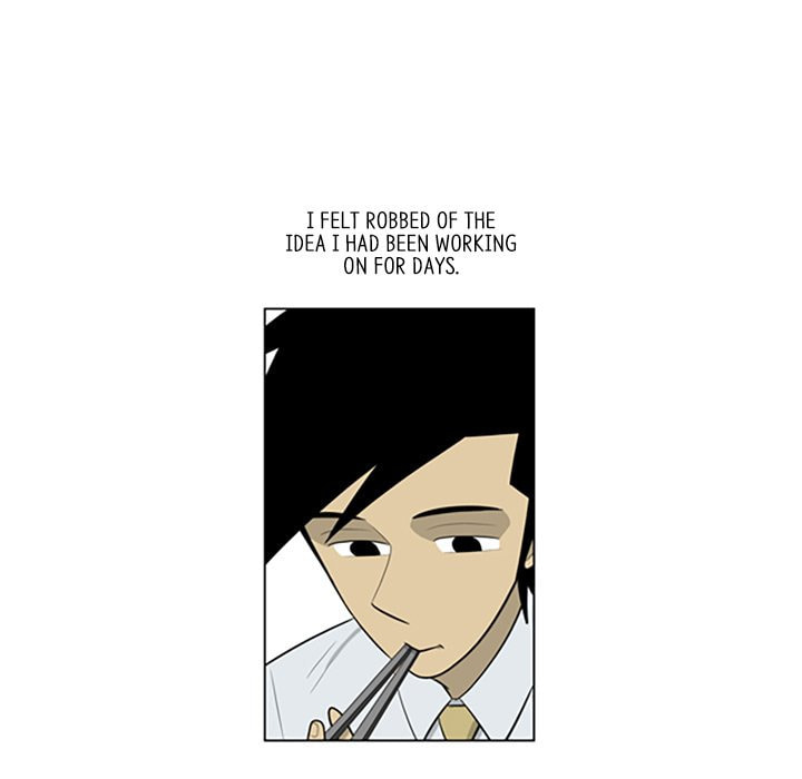 Read Misaeng: Incomplete Life chapter 109 image 10 on Lezhin