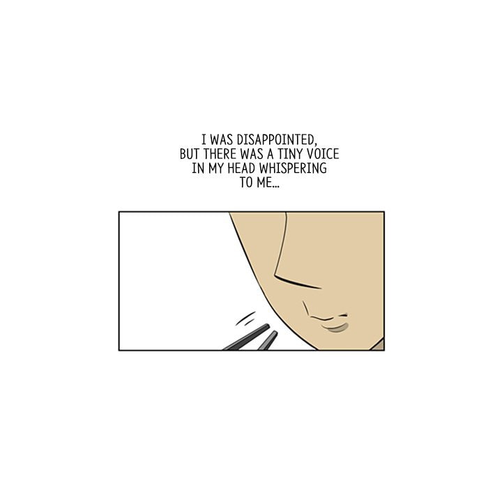 Read Misaeng: Incomplete Life chapter 109 image 11 on Lezhin