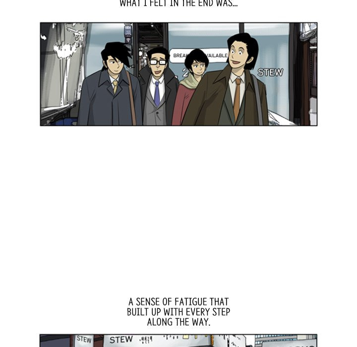 Read Misaeng: Incomplete Life chapter 109 image 13 on Lezhin