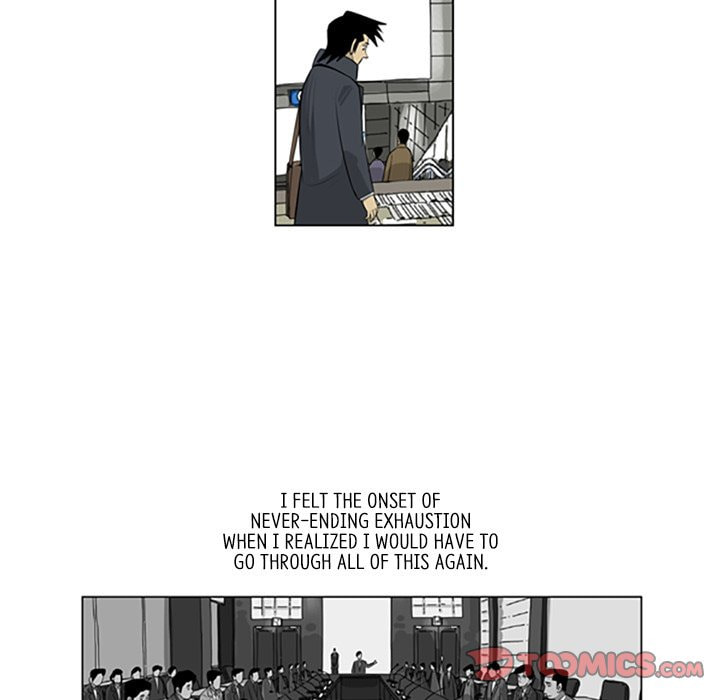 Read Misaeng: Incomplete Life chapter 109 image 17 on Lezhin