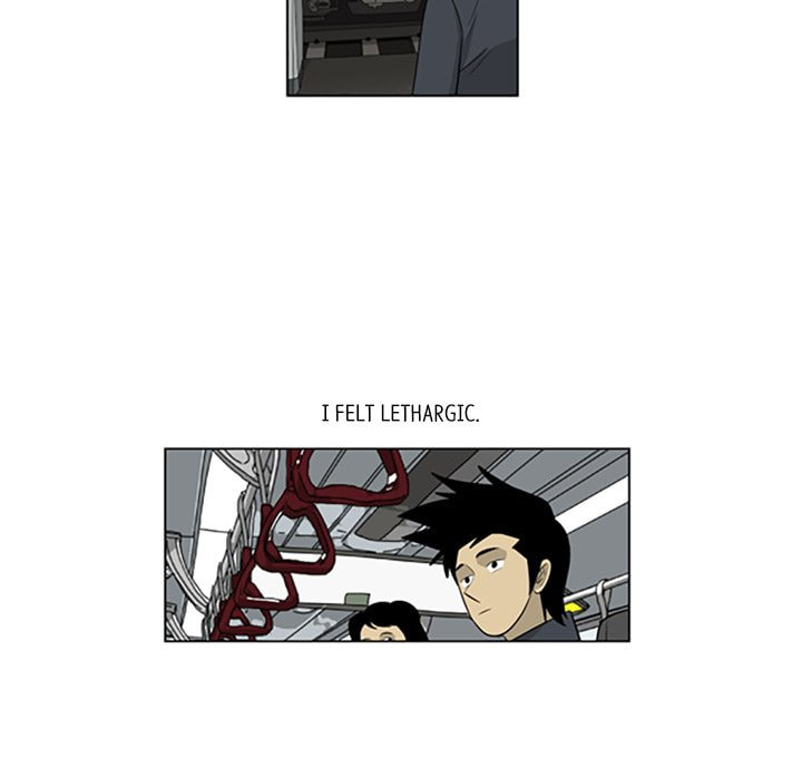 Read Misaeng: Incomplete Life chapter 109 image 19 on Lezhin