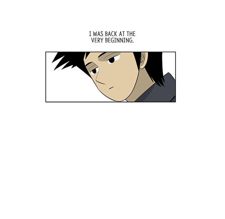 Read Misaeng: Incomplete Life chapter 109 image 20 on Lezhin