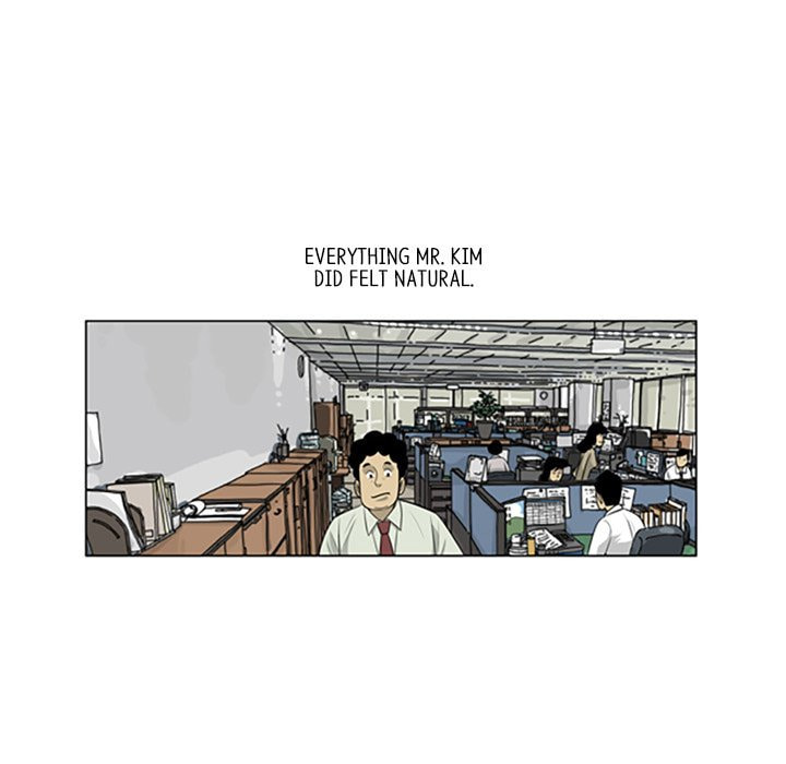 Read Misaeng: Incomplete Life chapter 109 image 21 on Lezhin