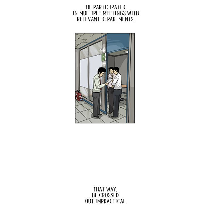 Read Misaeng: Incomplete Life chapter 109 image 22 on Lezhin