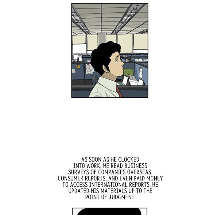Read Misaeng: Incomplete Life chapter 109 image 24 on Lezhin