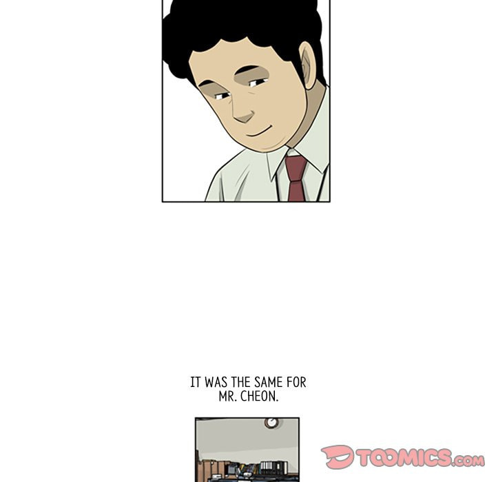 Read Misaeng: Incomplete Life chapter 109 image 25 on Lezhin