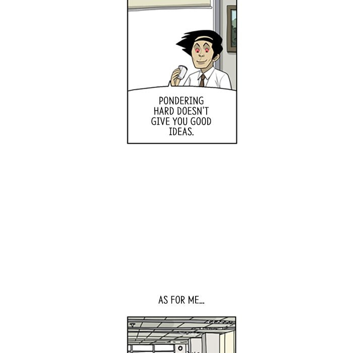 Read Misaeng: Incomplete Life chapter 109 image 27 on Lezhin