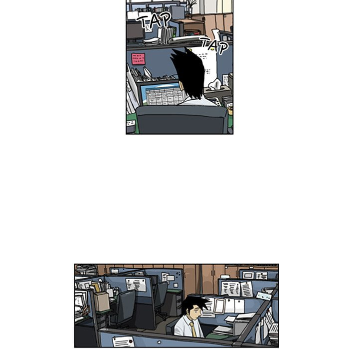 Read Misaeng: Incomplete Life chapter 109 image 28 on Lezhin
