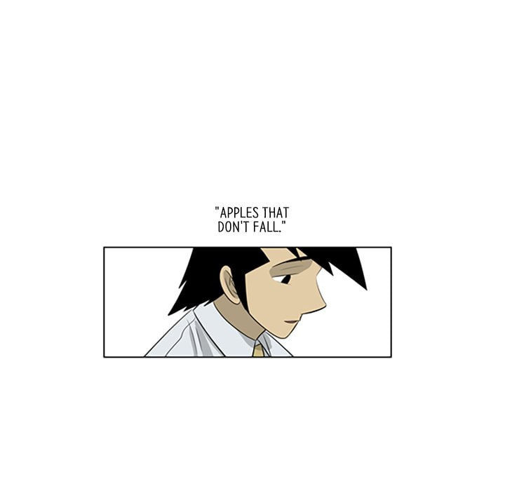 Read Misaeng: Incomplete Life chapter 109 image 29 on Lezhin