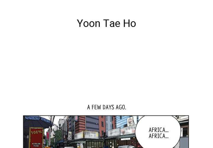 Read Misaeng: Incomplete Life chapter 109 image 3 on Lezhin