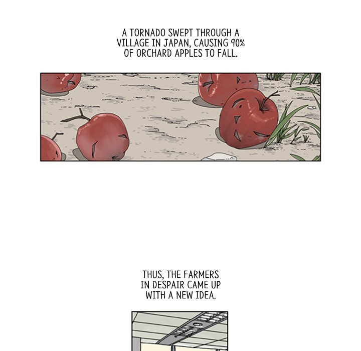 Read Misaeng: Incomplete Life chapter 109 image 30 on Lezhin