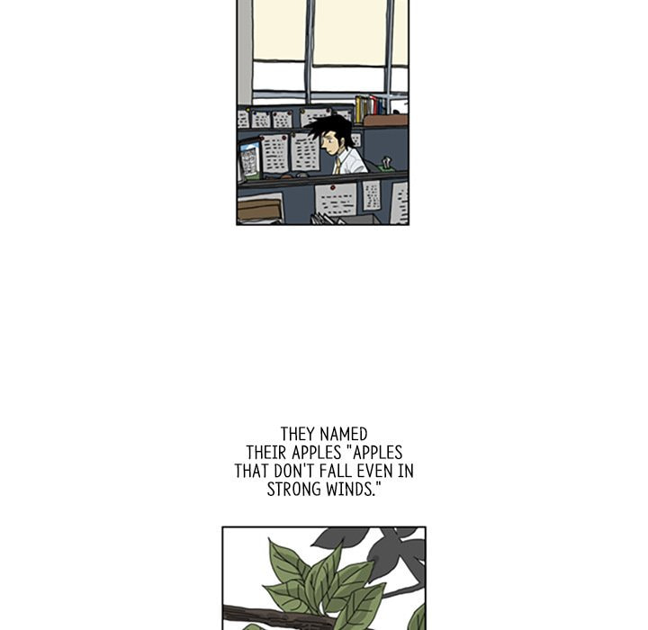Read Misaeng: Incomplete Life chapter 109 image 31 on Lezhin