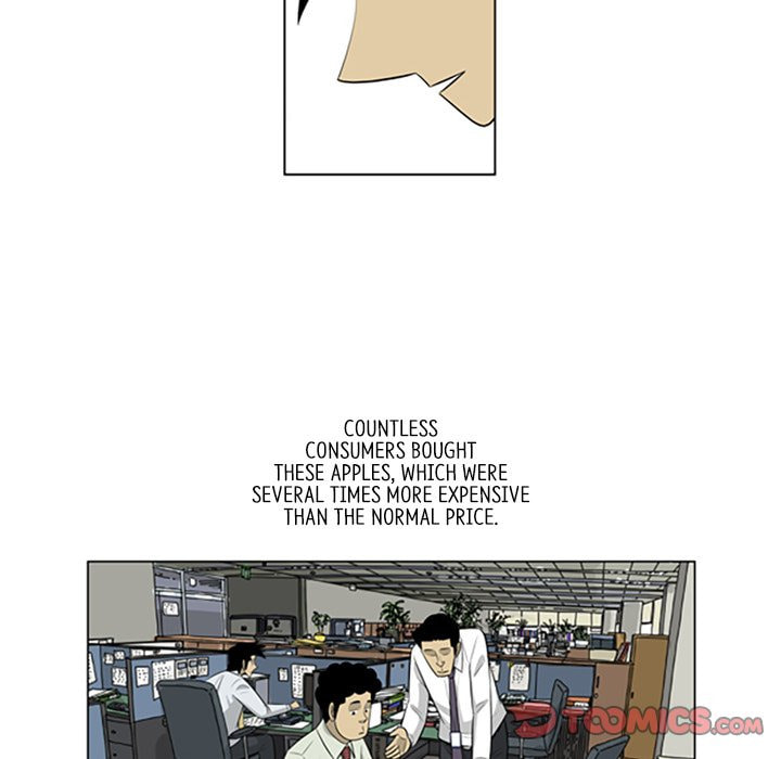 Read Misaeng: Incomplete Life chapter 109 image 33 on Lezhin