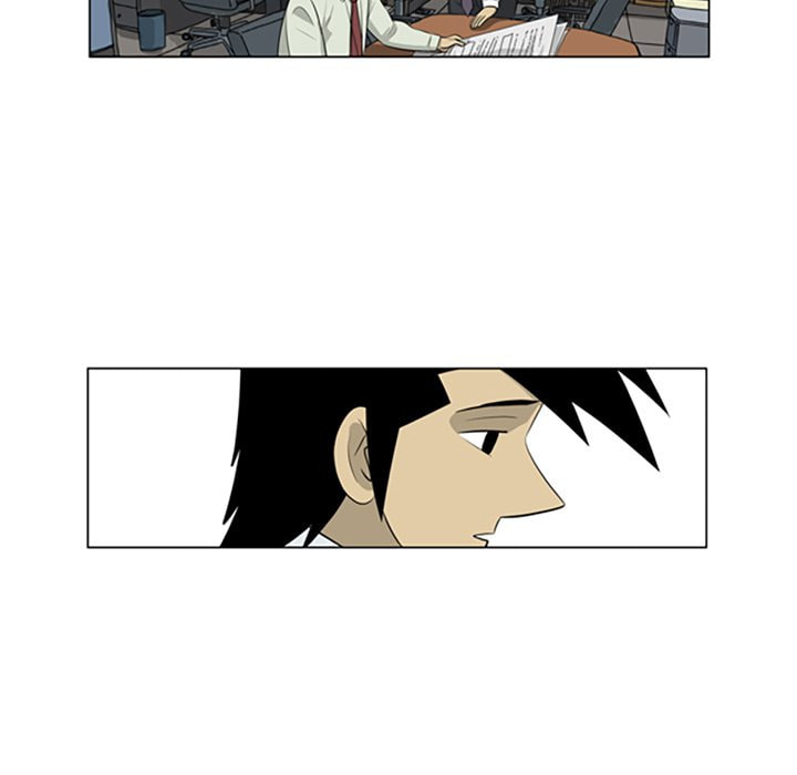 Read Misaeng: Incomplete Life chapter 109 image 34 on Lezhin