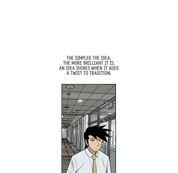 Read Misaeng: Incomplete Life chapter 109 image 35 on Lezhin