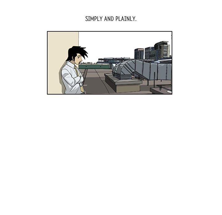 Read Misaeng: Incomplete Life chapter 109 image 37 on Lezhin