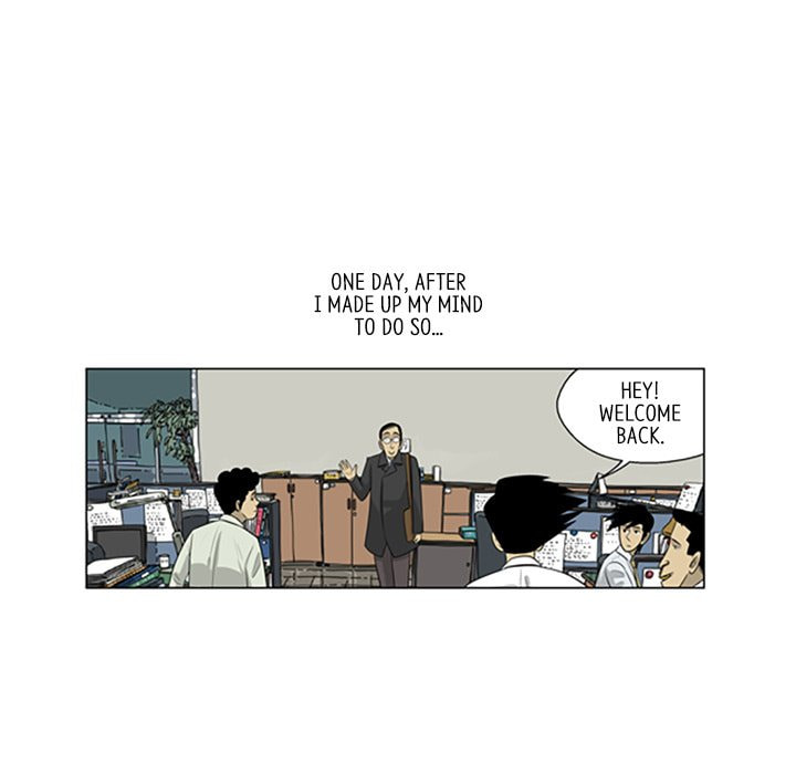 Read Misaeng: Incomplete Life chapter 109 image 38 on Lezhin