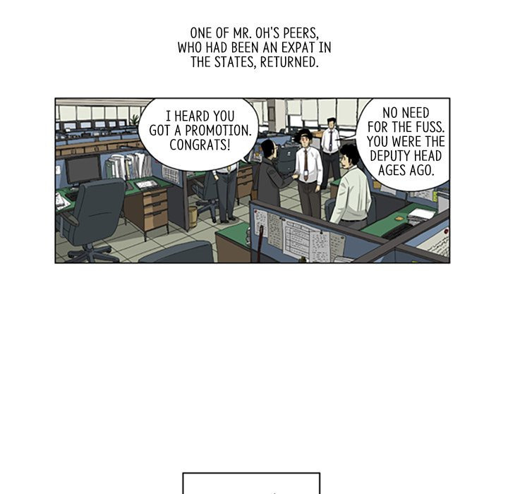 Read Misaeng: Incomplete Life chapter 109 image 39 on Lezhin