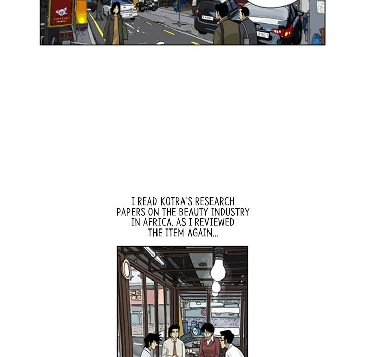 Read Misaeng: Incomplete Life chapter 109 image 4 on Lezhin