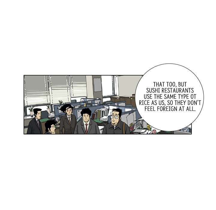 Read Misaeng: Incomplete Life chapter 109 image 42 on Lezhin