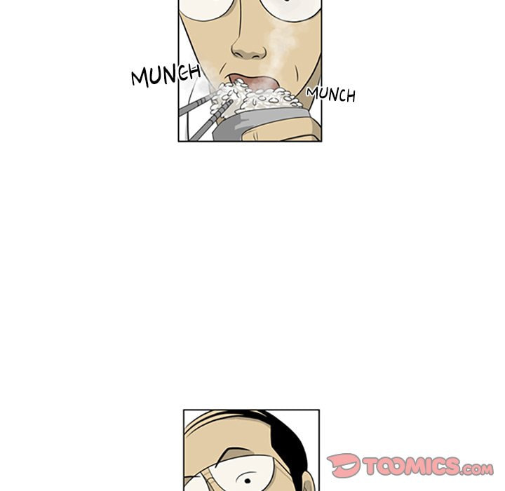 Read Misaeng: Incomplete Life chapter 109 image 49 on Lezhin
