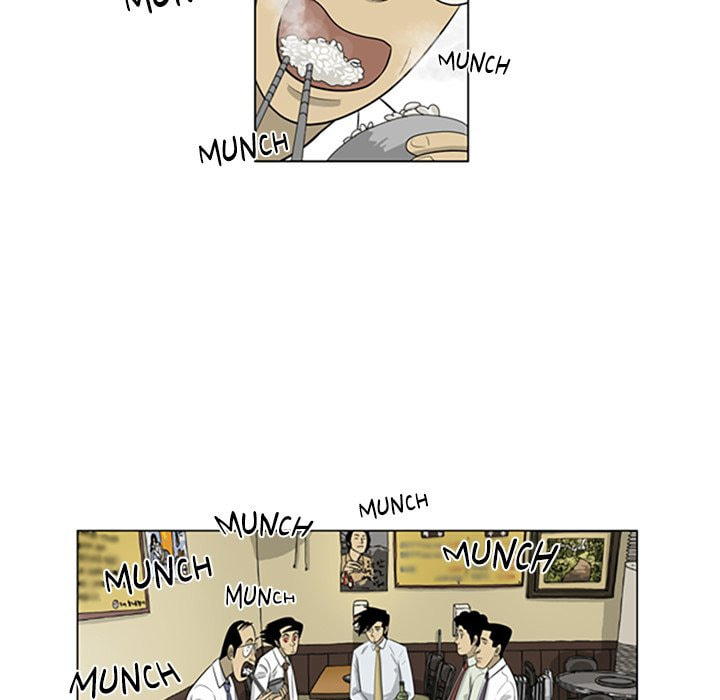 Read Misaeng: Incomplete Life chapter 109 image 51 on Lezhin