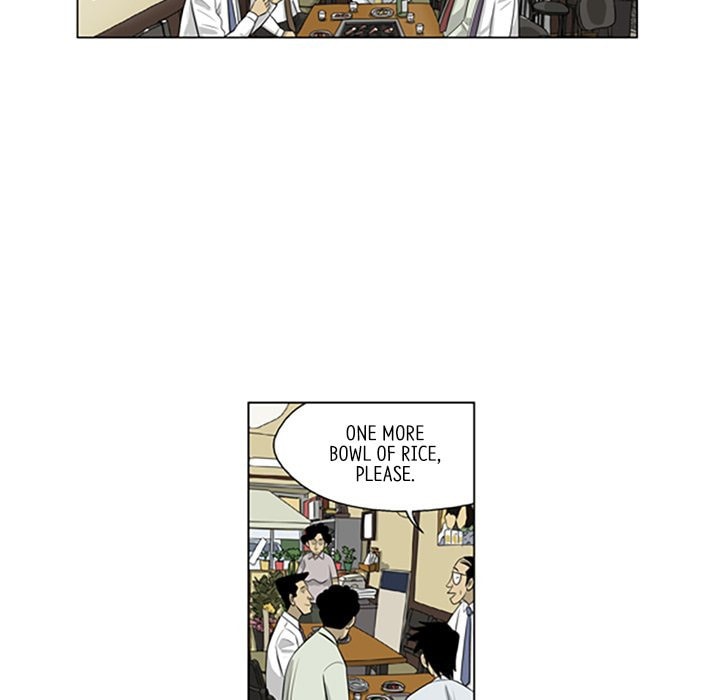 Read Misaeng: Incomplete Life chapter 109 image 52 on Lezhin
