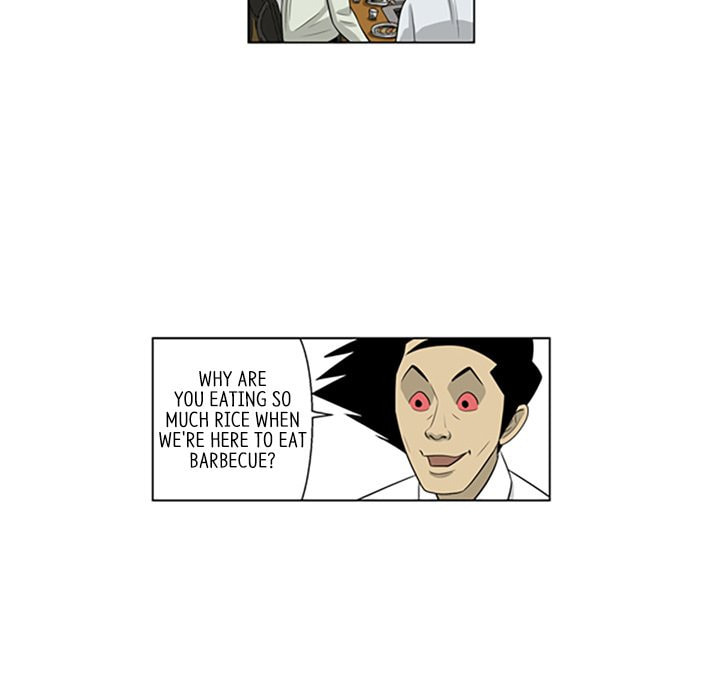 Read Misaeng: Incomplete Life chapter 109 image 53 on Lezhin