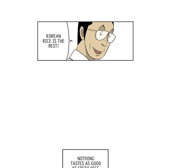 Read Misaeng: Incomplete Life chapter 109 image 54 on Lezhin