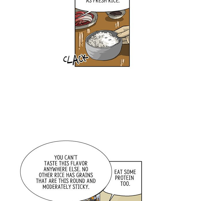 Read Misaeng: Incomplete Life chapter 109 image 55 on Lezhin