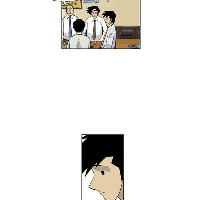 Read Misaeng: Incomplete Life chapter 109 image 56 on Lezhin