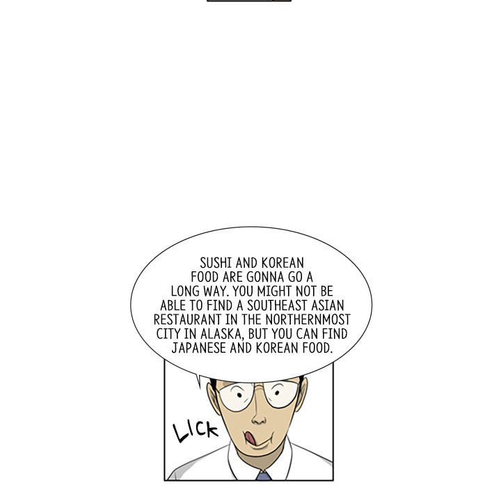 Read Misaeng: Incomplete Life chapter 109 image 59 on Lezhin