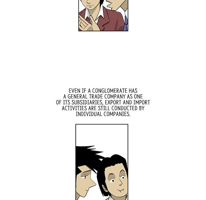 Read Misaeng: Incomplete Life chapter 109 image 6 on Lezhin